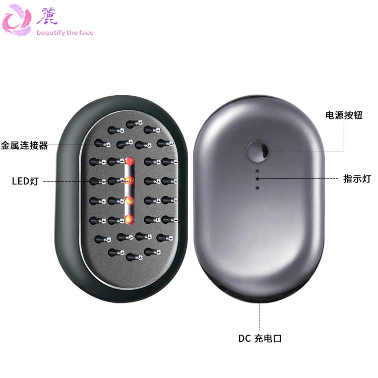 新款跨境头皮按摩器 头皮护理生发育发梳子 固发防脱头部按摩仪