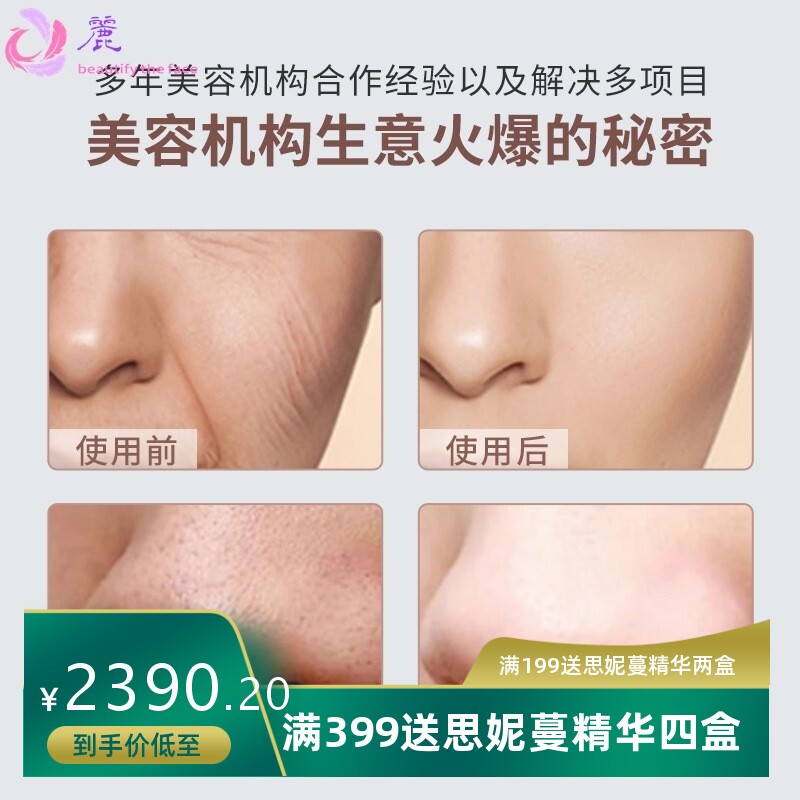 厂家六代氢氧小气泡吸黑头补水清洁面部皮肤管理美容院用美容仪