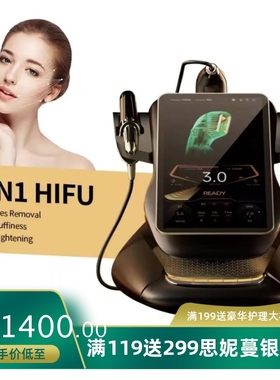 新款360MAX HIFU Beaauty Mchine面部抗衰提升体型管理美容仪跨境