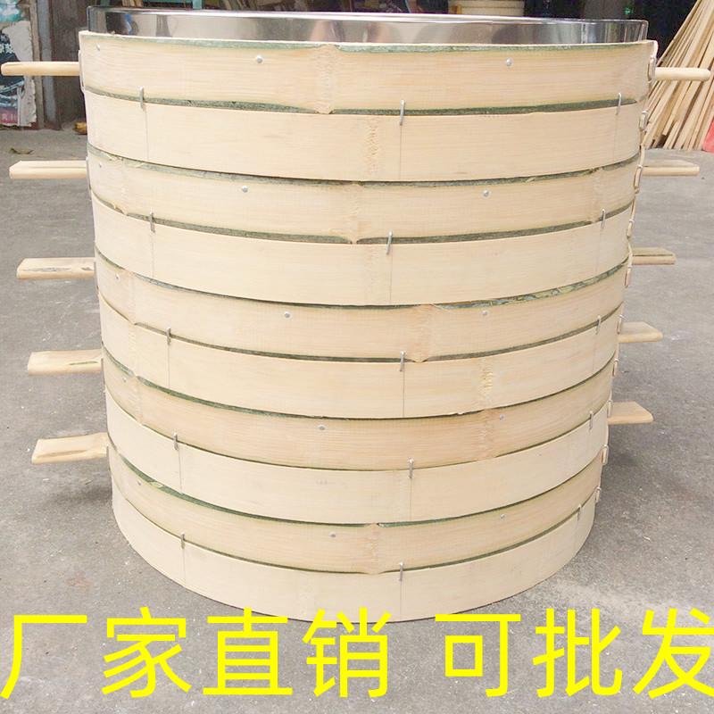 51.5cm竹蒸笼商用蒸笼竹制加高大蒸笼大号馒头包子笼屉家用不锈