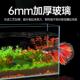 yee超白玻璃鱼缸金晶家用桌面小型客厅水草造景鱼生态乌龟裸缸