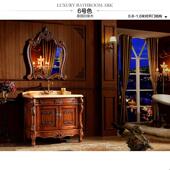 仿古欧式 浴室柜双盆橡木实木卫生间洗漱台红大理石洗手脸盆柜组合