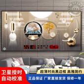 插电挂墙万年历电子钟2025年新款 客厅家用壁挂钟表卫星授时钟现代