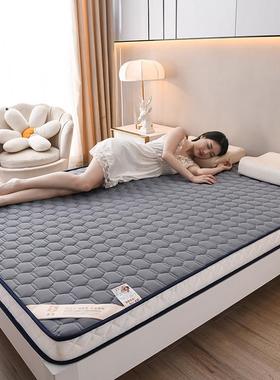 km@加厚乳胶海绵床垫学生宿舍90x190cm单人家用软垫被1米2上下铺