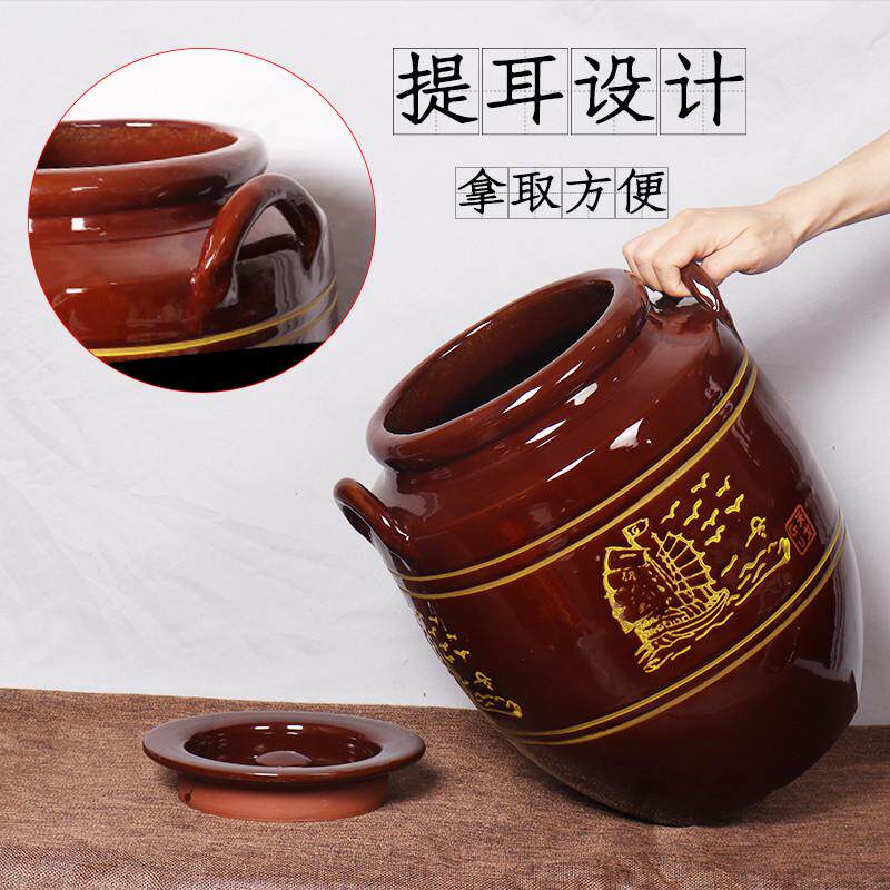 天戈陶瓷水缸家用储水用腌肉老式米缸带盖装猪油装油容器厨房油缸