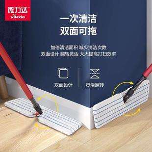 2023家用一拖净平板拖把拖布免手洗多功能懒人拖地神器 微力达新款