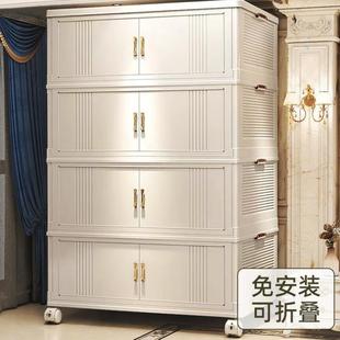 折叠家用置物柜多层零食柜收纳架置物架收纳箱 收纳柜储物柜免安装
