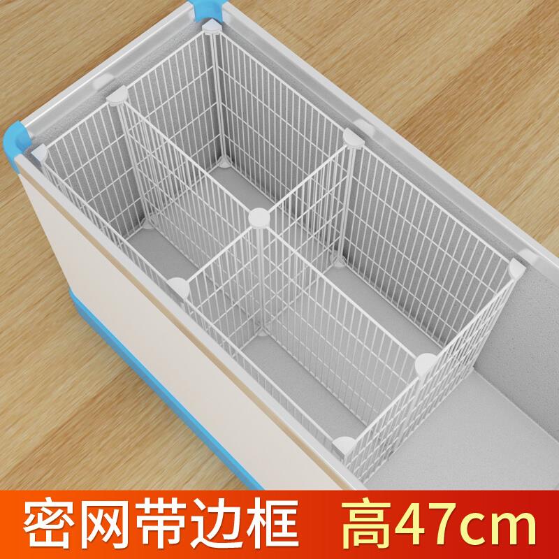 冰柜内部置物筐隔断分格网分隔栏隔板冷柜置物架分割神器47分类筐