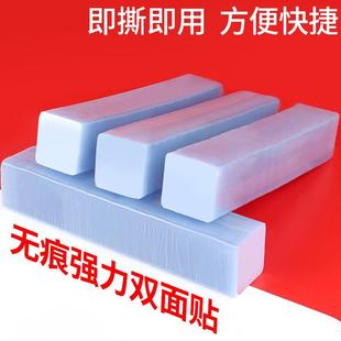 纳米无痕钉强力粘胶墙壁免打孔粘钩厨房门后挂钩粘贴排插固定神器