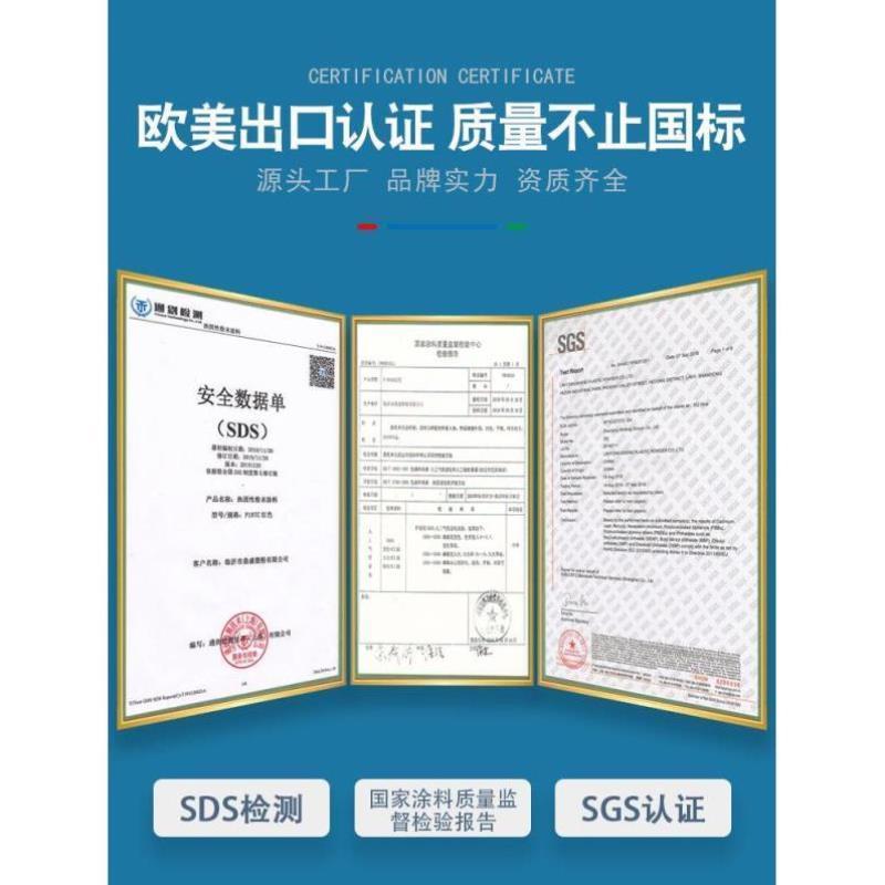 金色塑粉静电喷塑玫瑰金香槟金属粉鼎盛热固性喷涂晾衣架粉末涂料
