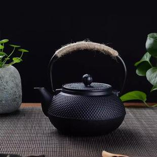 泡茶壶 铸铁茶壶迷你铁壶小丁铸铁壶0.6L功夫茶具小八哥颗粒款