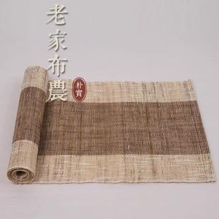 素咖色苎麻桌旗双面茶道茶席茶垫中式 日式 布艺棉麻桌布茶几茶旗