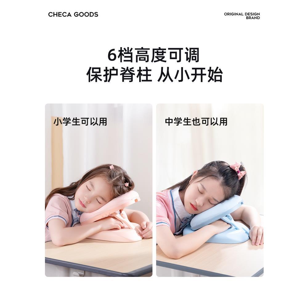 小学生午睡枕趴睡枕一年级桌上午休趴趴枕儿童睡觉神器专用抱枕头