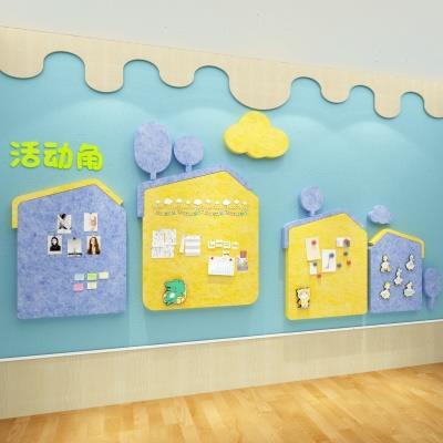毛毡公告宣传栏幼儿园墙面装饰文化环创主题成品布置材料作品展示
