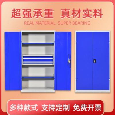重型车间工具柜铁皮箱双门汽修工厂收纳储物安全加厚五金抽屉柜子