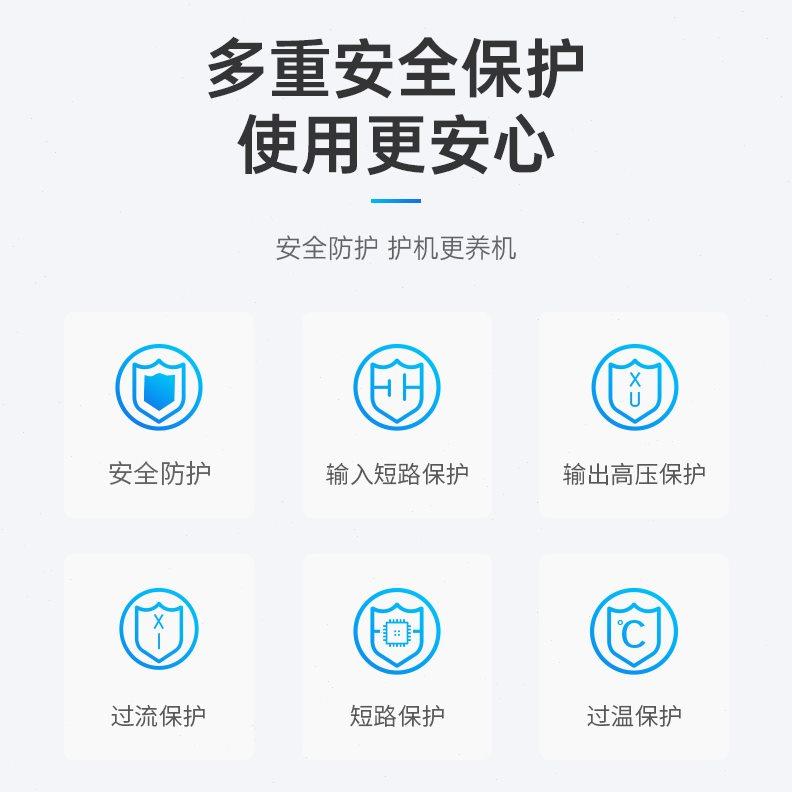 凌度行车记录仪降压线OBD电源线24V12V转5V汽车用24小时停车监控