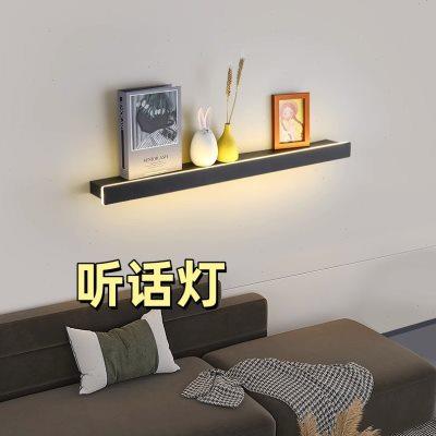 自带开关壁灯卧室床头置物架灯长条极简线条客厅一字沙发背景墙灯