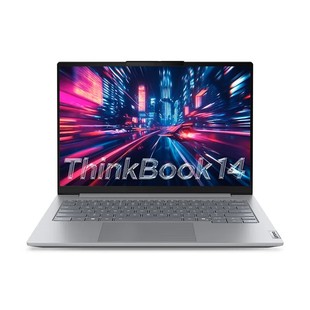 ThinkBook 2025英特尔酷睿 AI创造本笔记本电脑 ThinkPad