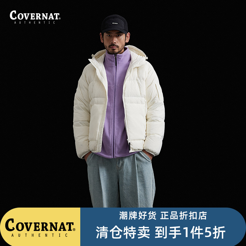 covernatRDS连帽羽绒服