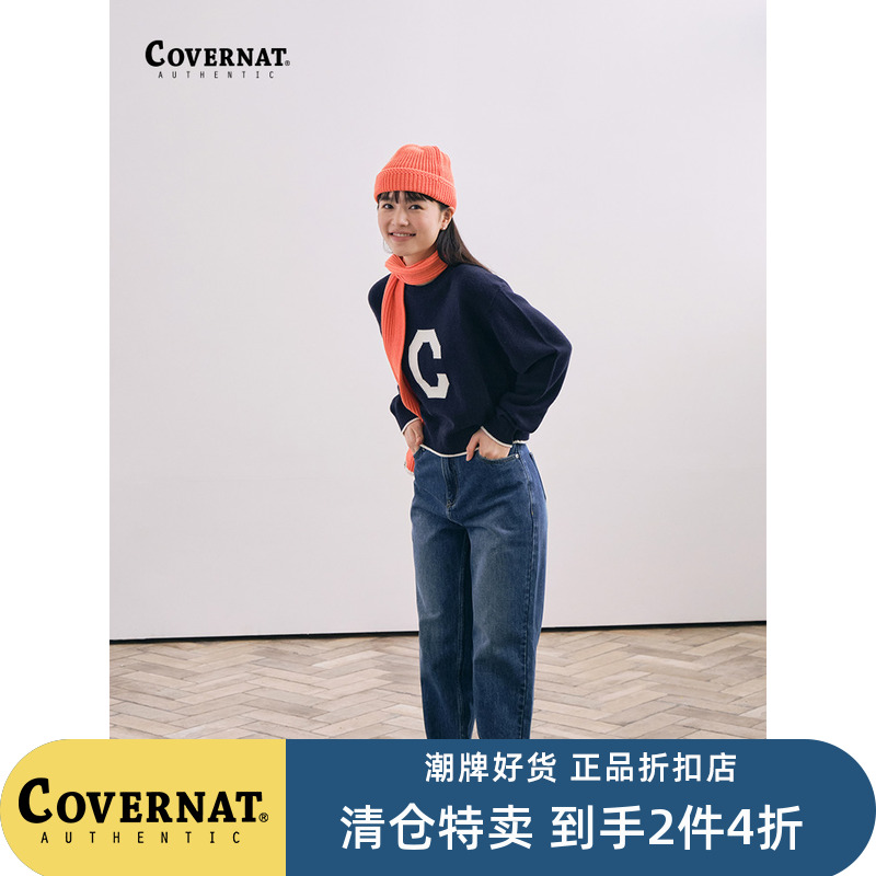潮流精品,品质保证