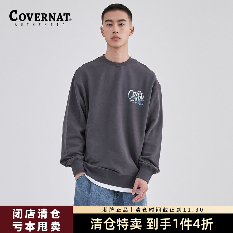 变型字母印花圆领卫衣