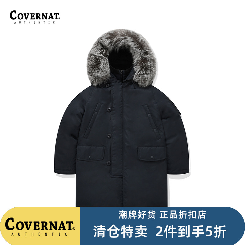 【2件5折】Covernat羽绒服男女尼龙防风防水可拆卸毛领冬季羽绒