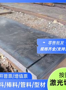 HC340LA冷轧板 CR210P冷扎带 SP121B高强冷扎钢卷 汽车钢板量大优