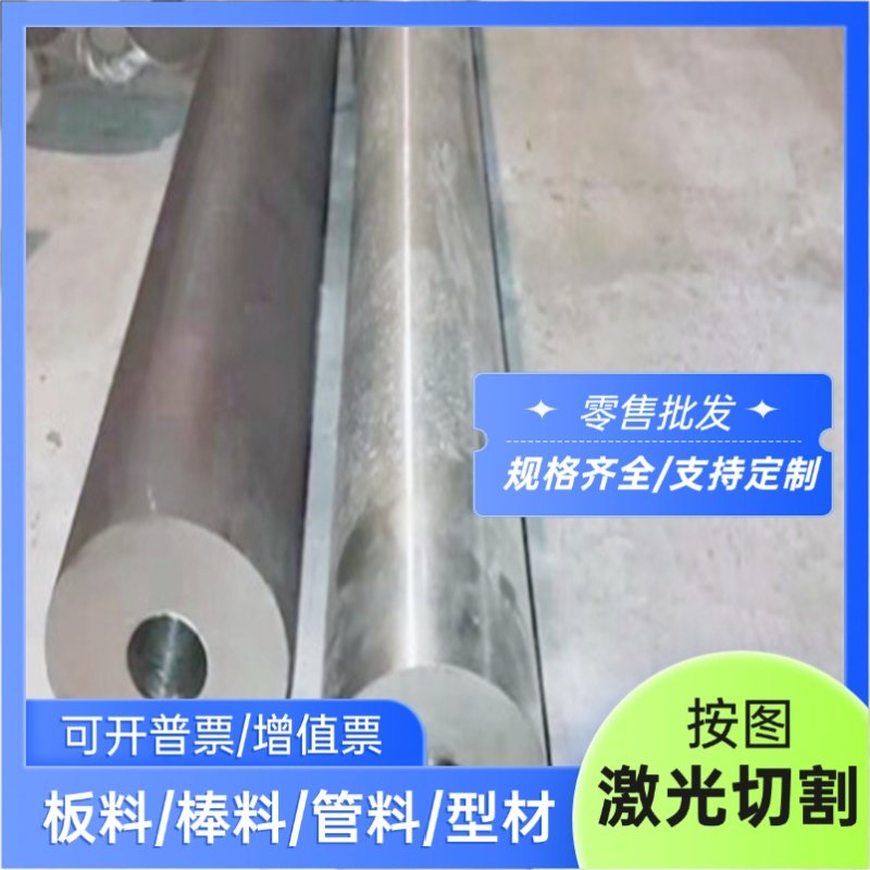 冷轧钢板及钢带 SG3109G?SCGA980DUB-45试模量产汽车钢板 钢卷