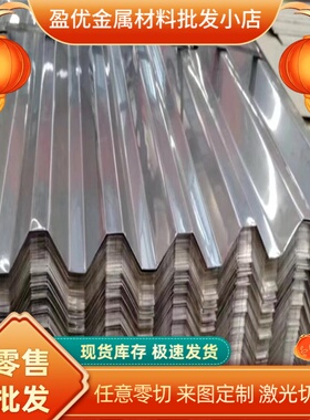 SPCC DC01 HC260LA冷轧钢780DP B330CL冷轧板QStE380TM汽车钢板料