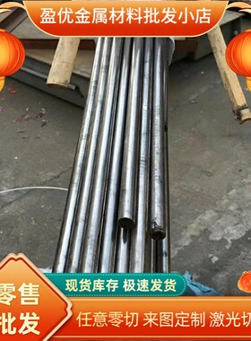 宝钢JSC390W汽车结构件冷轧板 SPFC 390冷轧钢板 B240ZK冷轧板卷