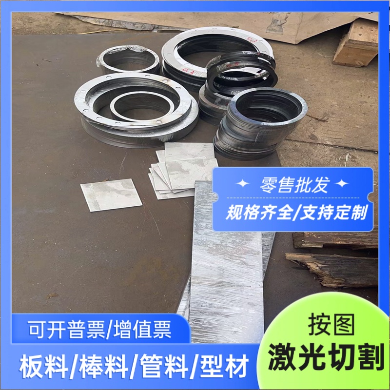 SUS630 15-5PH 17-4PH不锈钢440C 304 316圆棒1Cr17Ni2 9Cr18Mo
