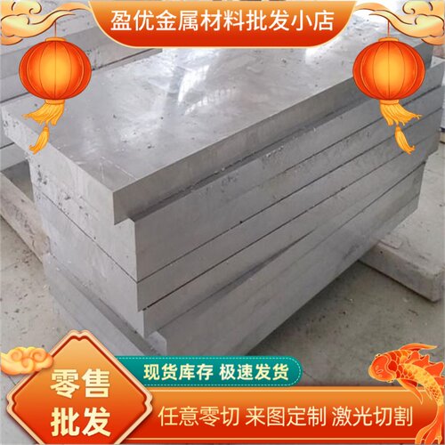 S31260双相不锈钢00Cr18Ni5Mo3Si2N薄板X2CrNiMoSi1853焊管S32304