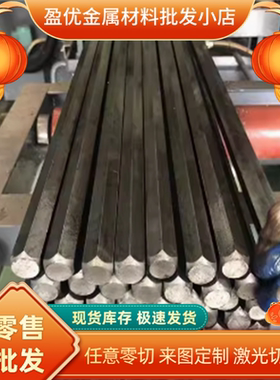 S30488 S30458不锈钢12Cr13钢板S31603圆钢S43110不锈钢圆棒