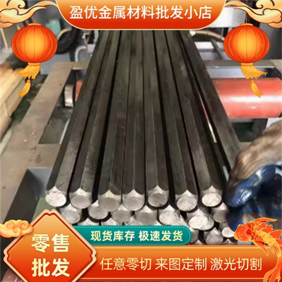 S30488 S30458不锈钢12Cr13钢板S31603圆钢S43110不锈钢圆棒