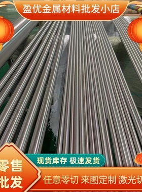 供应RCL420冷轧卷板SAPH440-P DD11宝钢0.8mm B180H1深冲冷轧钢板