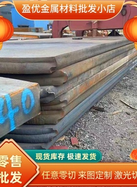 SPFC370冷轧钢板SPFC汽车钢板DD11 DD12 DD13冷轧卷JSC270C冷轧带