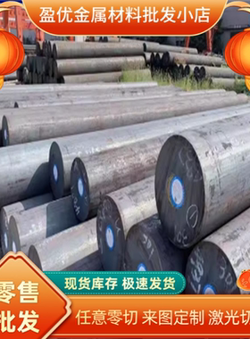 310Si2 317L 347H 304N 316Ti不锈钢板圆棒95Cr18 S44090规格齐全