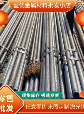 sk5 SUP13弹簧钢55Cr3锰钢板50CRV4卷带52MnCrB3中厚薄板SWRH72A