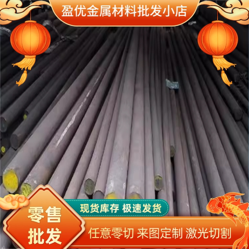 SAPH370 SAPH310 酸洗钢板 汽车钢板 QSTE340TM QSET420TM 冷轧板