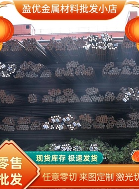 宝钢 汽车钢板HC260LA B250P1 B280VK CR340LA HC340/590DP冷轧板