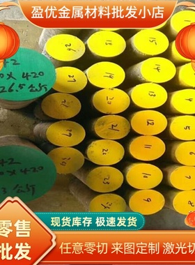 供应SWRCH17R SWRCH6A无花镀锌板ST12 SPCD DC03冷轧05F低碳钢板