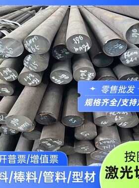 B280VK汽车钢HC860 B450NQ B410LA冷轧板HC340LA冷轧板卷规格齐全