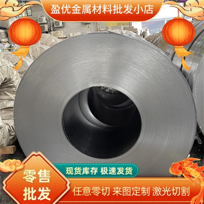 S550MC酸洗板_CR380LA冷轧板_DC07钢带_QSTE600TM汽车钢_板卷钢板