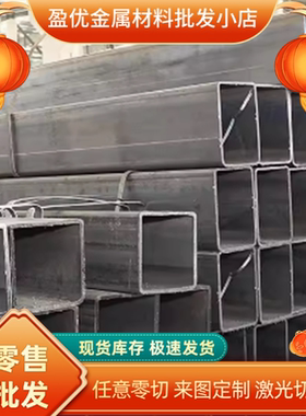 06Cr13Ni4Mo 1cr17ni2 431 不锈钢板 S32550 0cr17ni4cu4nb 圆棒