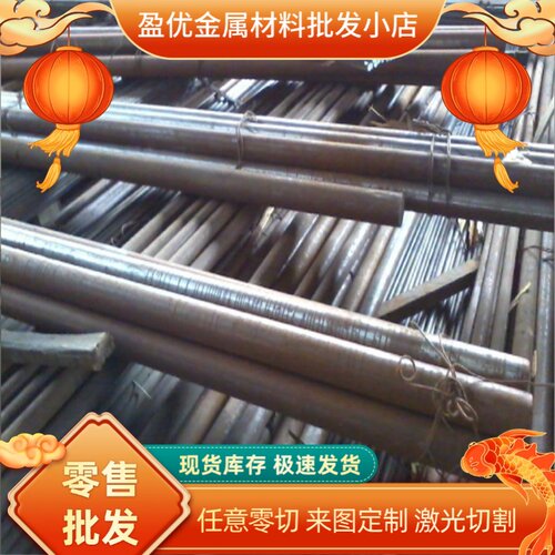 SAPH400卷板SPHD酸洗冷轧SPHE材料DD13 B500CL汽车钢板可加工定制