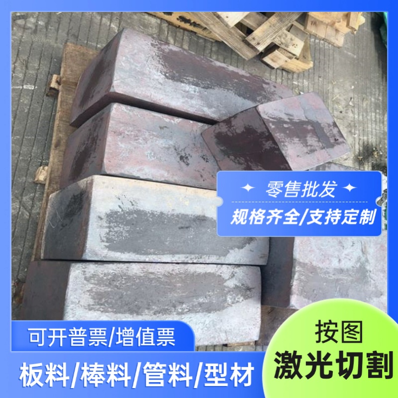 圆棒ML20MnB冷镦钢ML35MnB光圆ML37CrB圆钢钢板板材板料零售切割