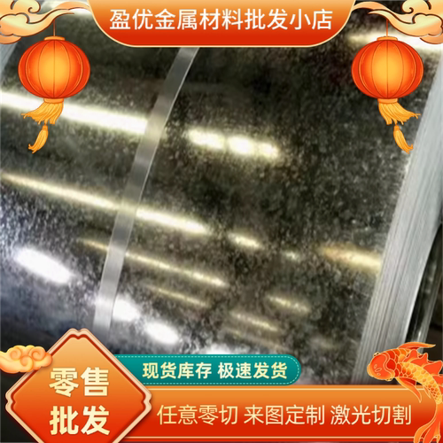 06Cr19Ni10 0Cr18Ni9 1Cr18Ni9Ti 06Cr18Ni11Ti 不锈钢板 圆棒 管