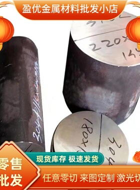 供应SWRCH17R SWRCH6A冷轧板Q345B 080M15 DD13 SAPH310冷轧钢板