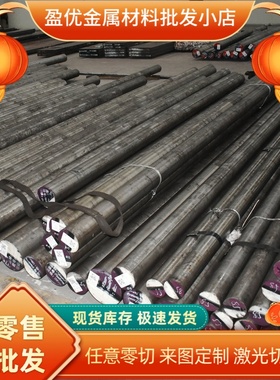 Q195 Q235钢板 SPCD冷轧卷钢带 卷材SPCC/SPCE/DC04低碳冷轧板料