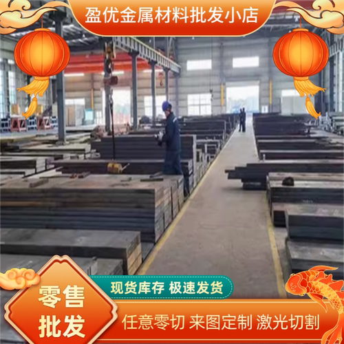 零切06Cr19Ni10圆棒0Cr18Ni9 06Cr18Ni11Ti 1Cr18Ni9Ti不锈钢板材
